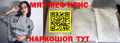 mdma Среднеуральск