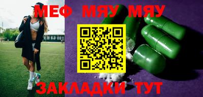 mdma Среднеуральск