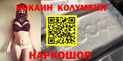 mdma Среднеуральск