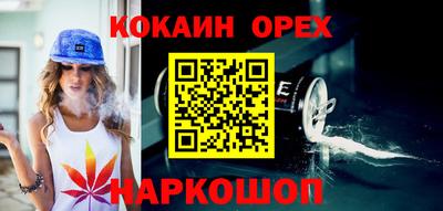 mdma Среднеуральск