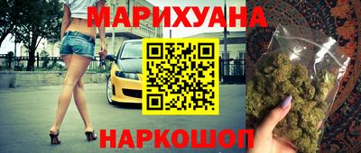 mdpv Ставрополь
