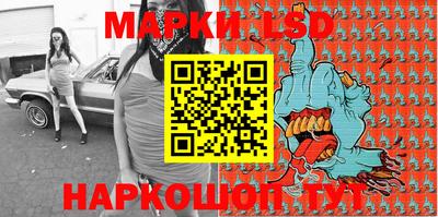 mdpv Ставрополь