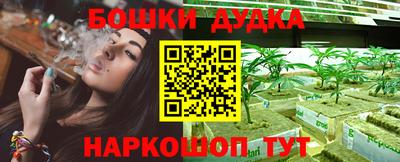 mdma Среднеуральск