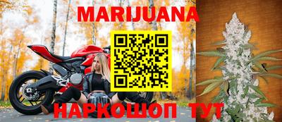mdpv Ставрополь