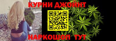 кристаллы Старая Купавна