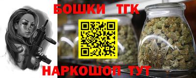 mdpv Ставрополь