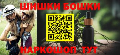 mdpv Ставрополь