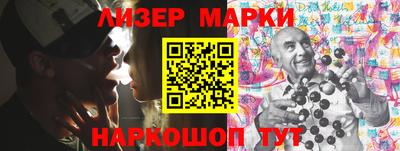 mdma Среднеуральск