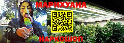 mdpv Ставрополь