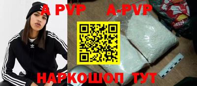 mdma Среднеуральск