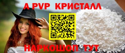 mdma Среднеуральск