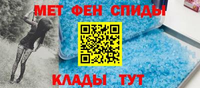 mdpv Ставрополь