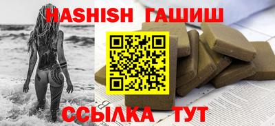 mdpv Ставрополь