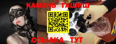 mdma Среднеуральск