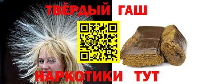 mdpv Ставрополь
