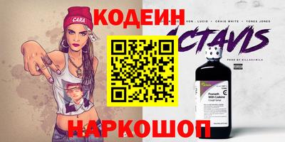 mdpv Ставрополь