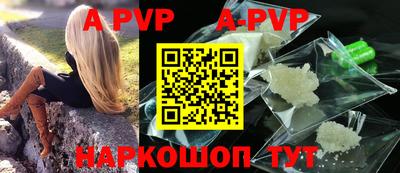 mdma Среднеуральск