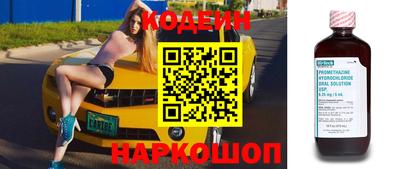 mdpv Ставрополь