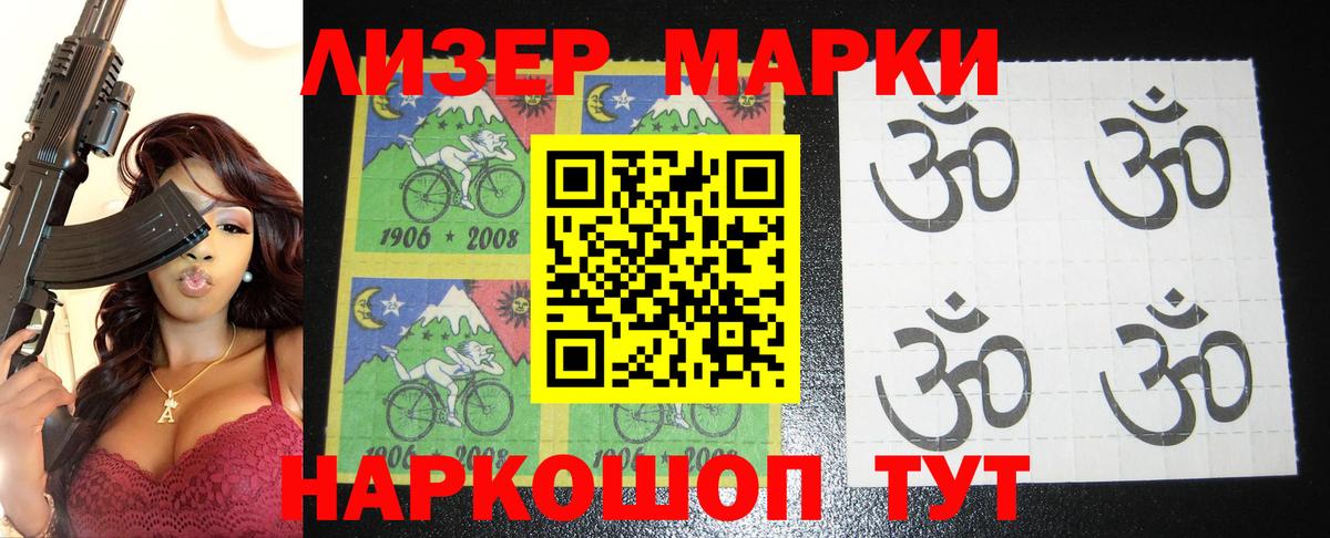 Лсд 25 экстази ecstasy  ЛСД экстази  Вход с VPN  Москва  LSD-25 экстази кислота 